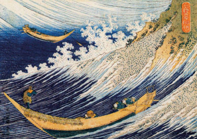 Ocean Waves Choshi in Shimosa Japanese Print small