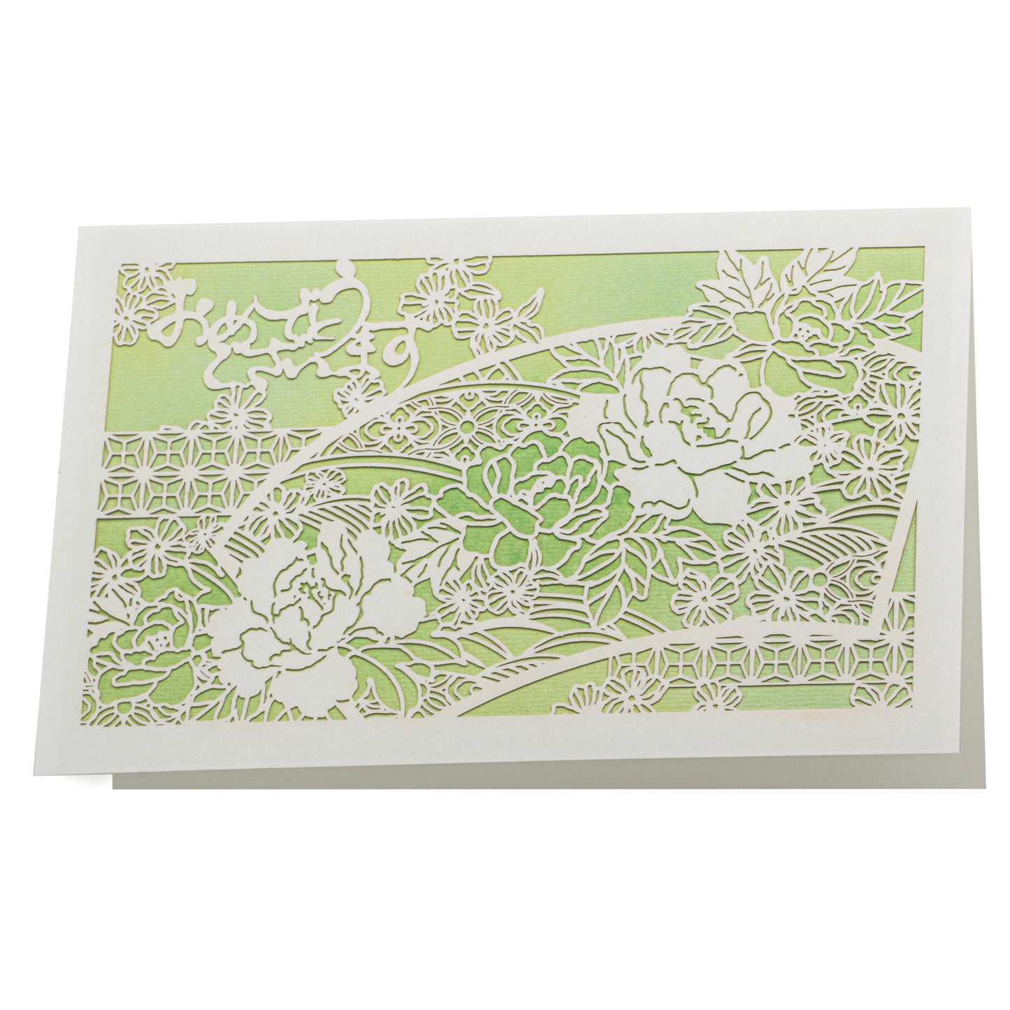 Pale Green Lasercut Japanese Congratulations Card