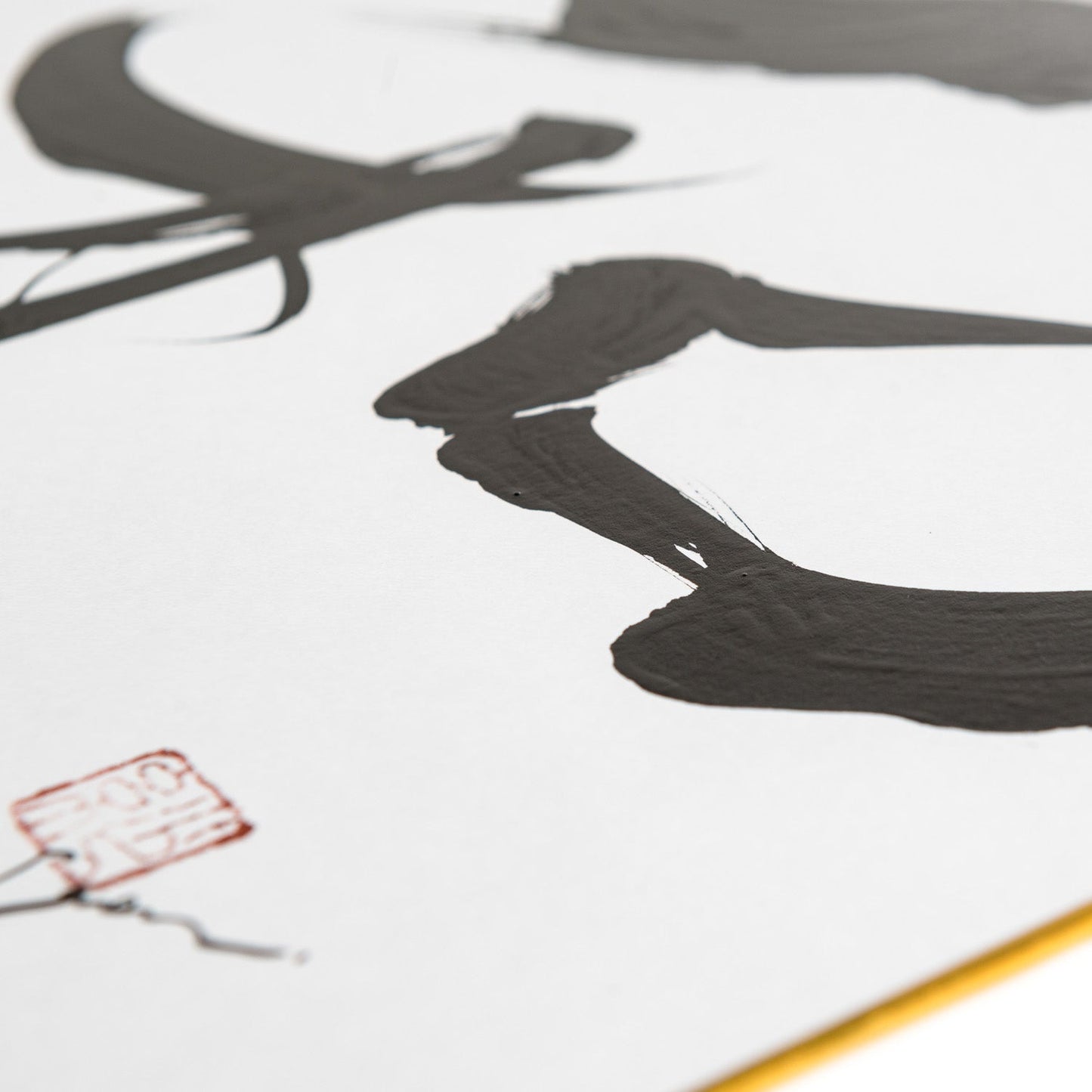 Peace Japanese Kanji Picture