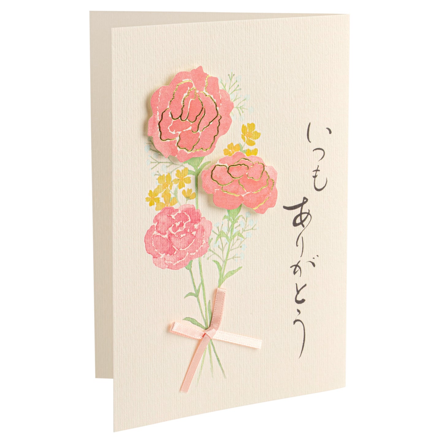 Pink Carnation Japanese Mothers Day Card