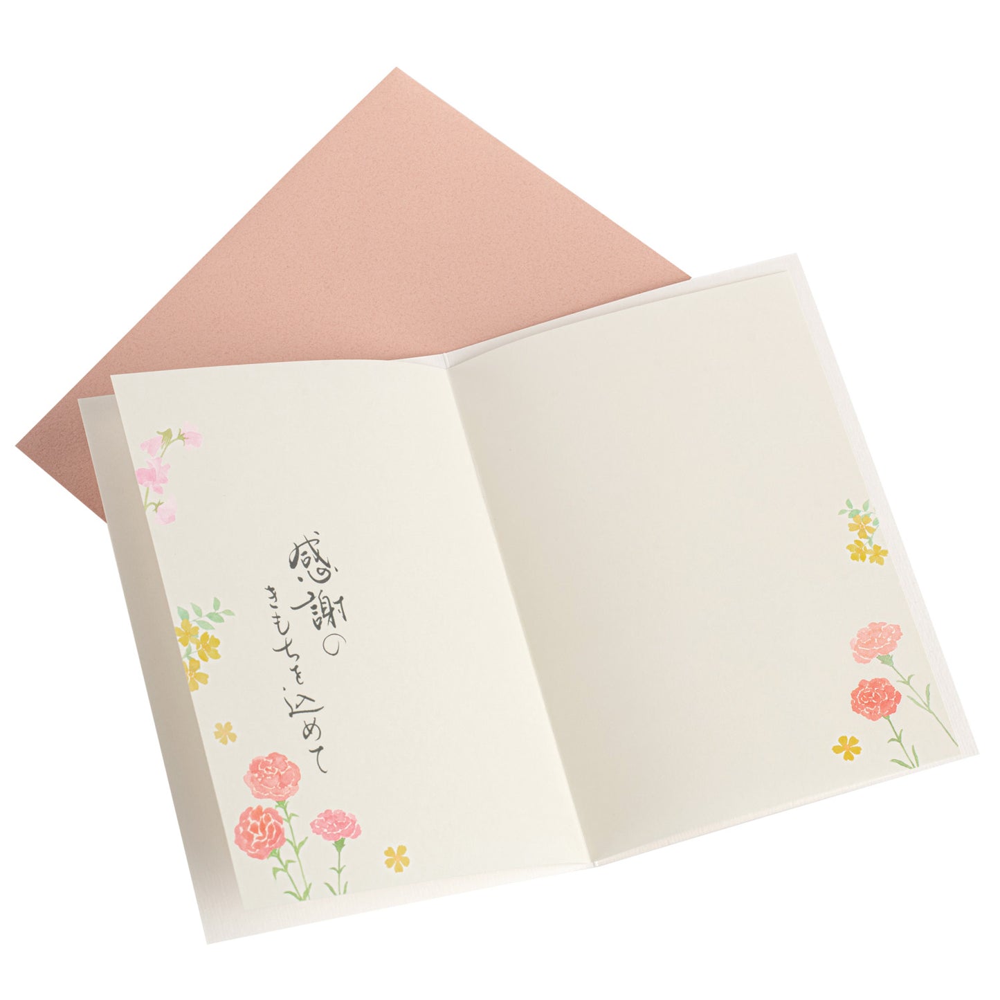Pink Carnation Japanese Mothers Day Card open