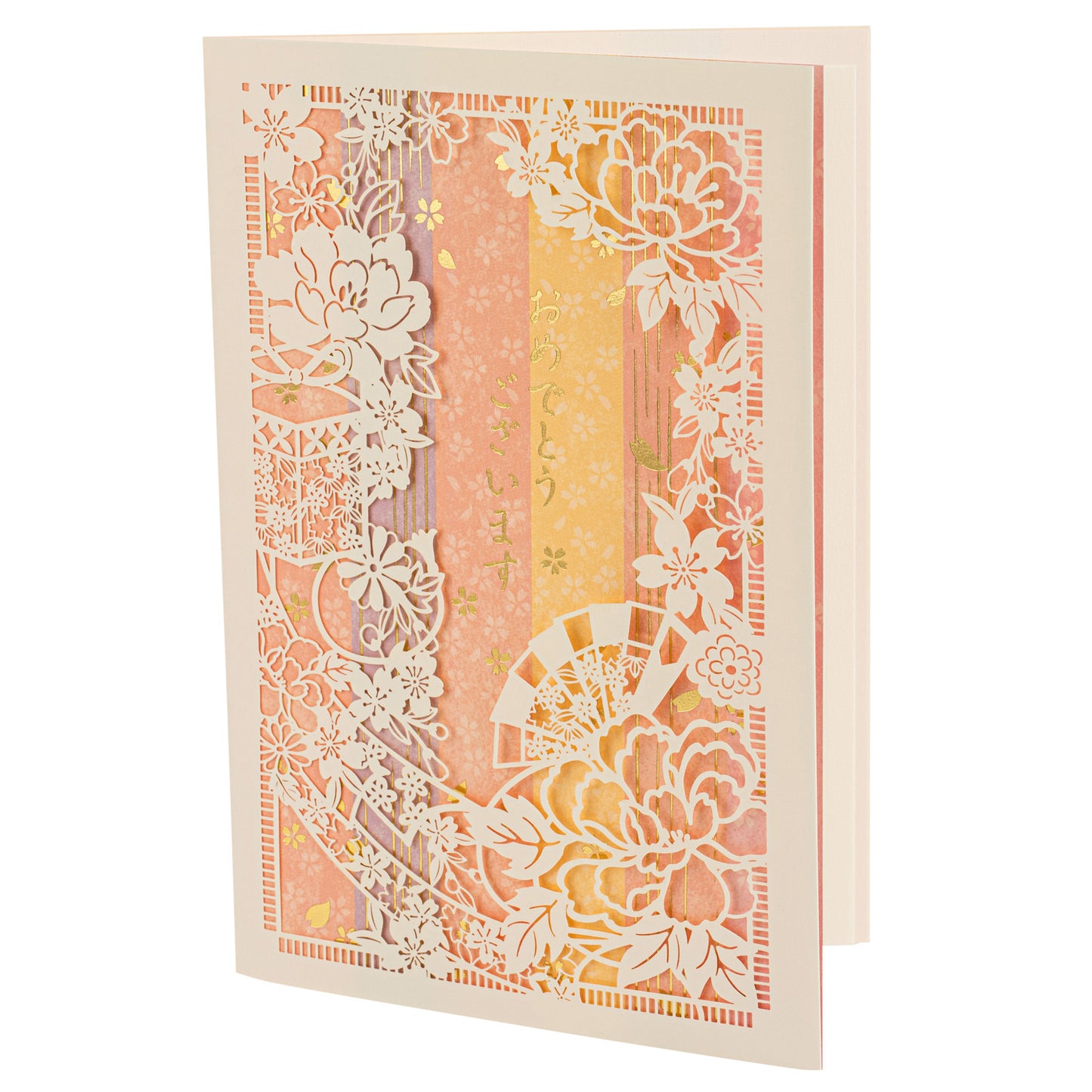 Pink Floral Lasercut Japanese Congratulations Card