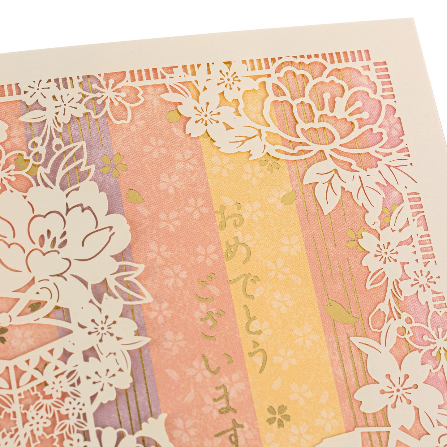 Pink Floral Lasercut Japanese Congratulations Card detail