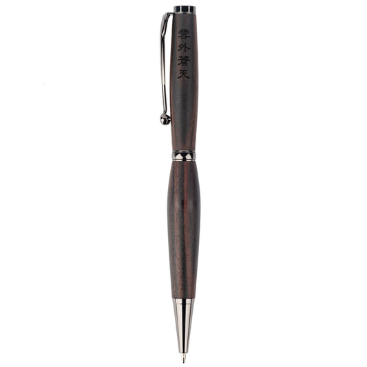 Premium Ebony Black Japanese Ballpoint Pen