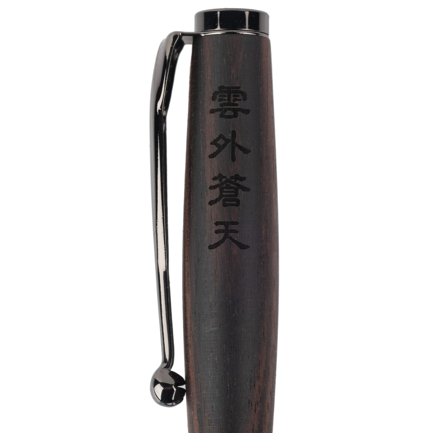 Premium Ebony Black Japanese Ballpoint Pen handle