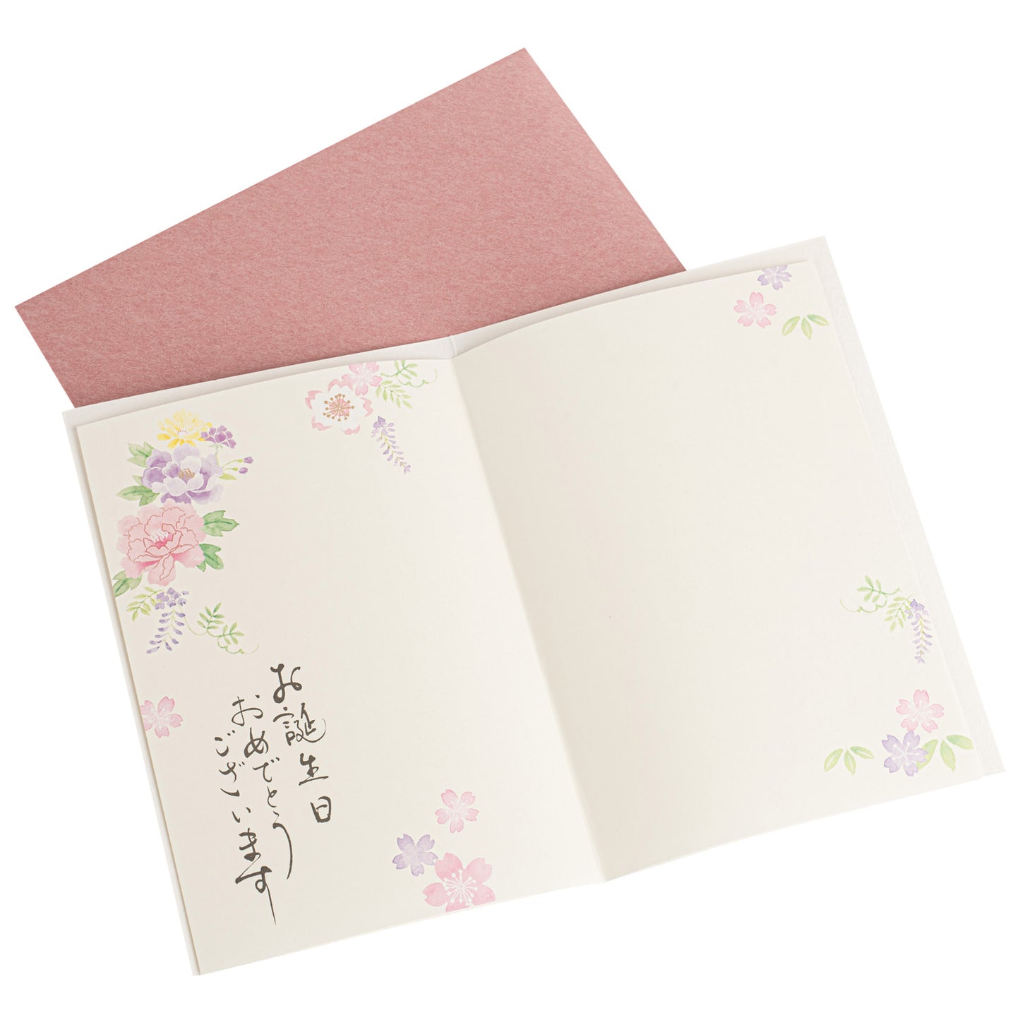Pretty Purple Peonies Japanese Birthday Card open