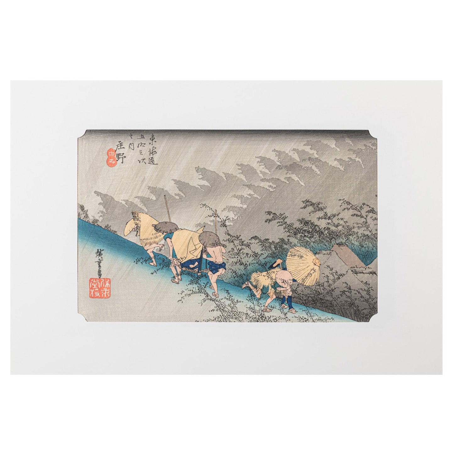 Framed Rain Shower at Shono Japanese Woodblock Print