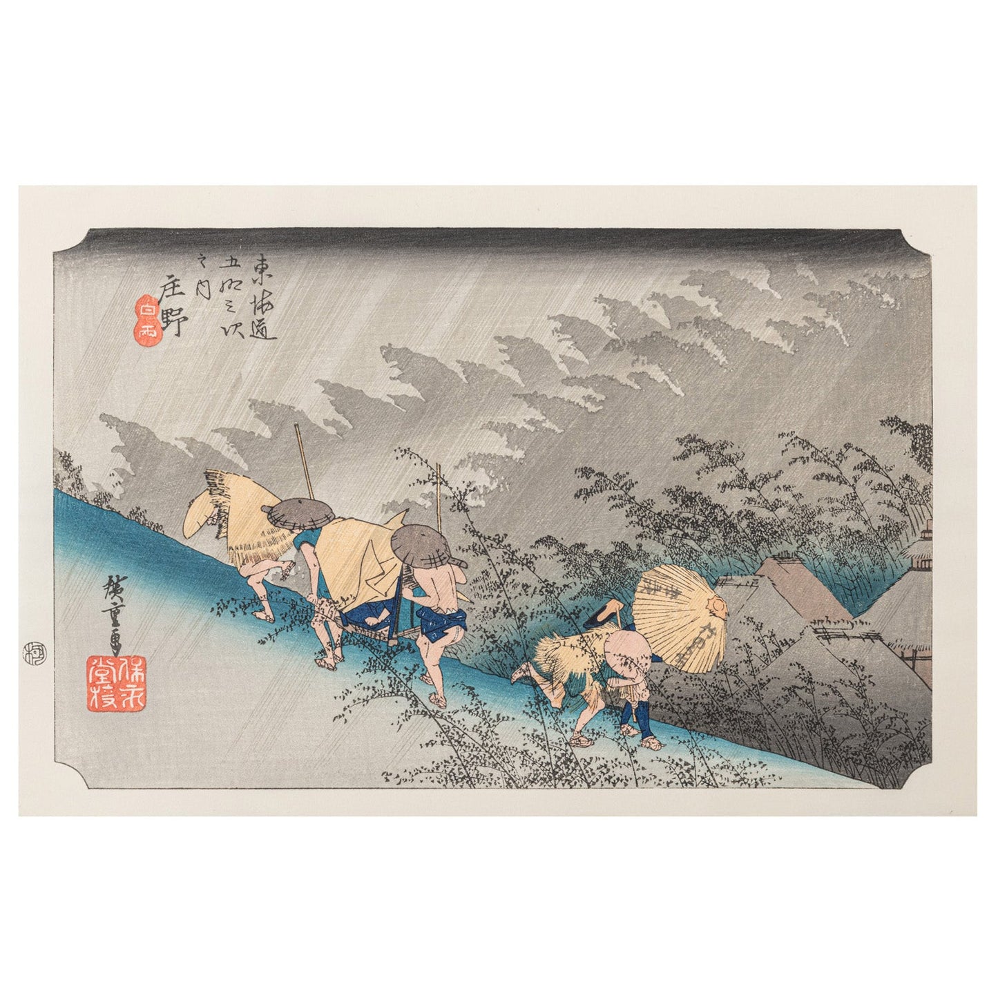 Framed Rain Shower at Shono Japanese Woodblock Print