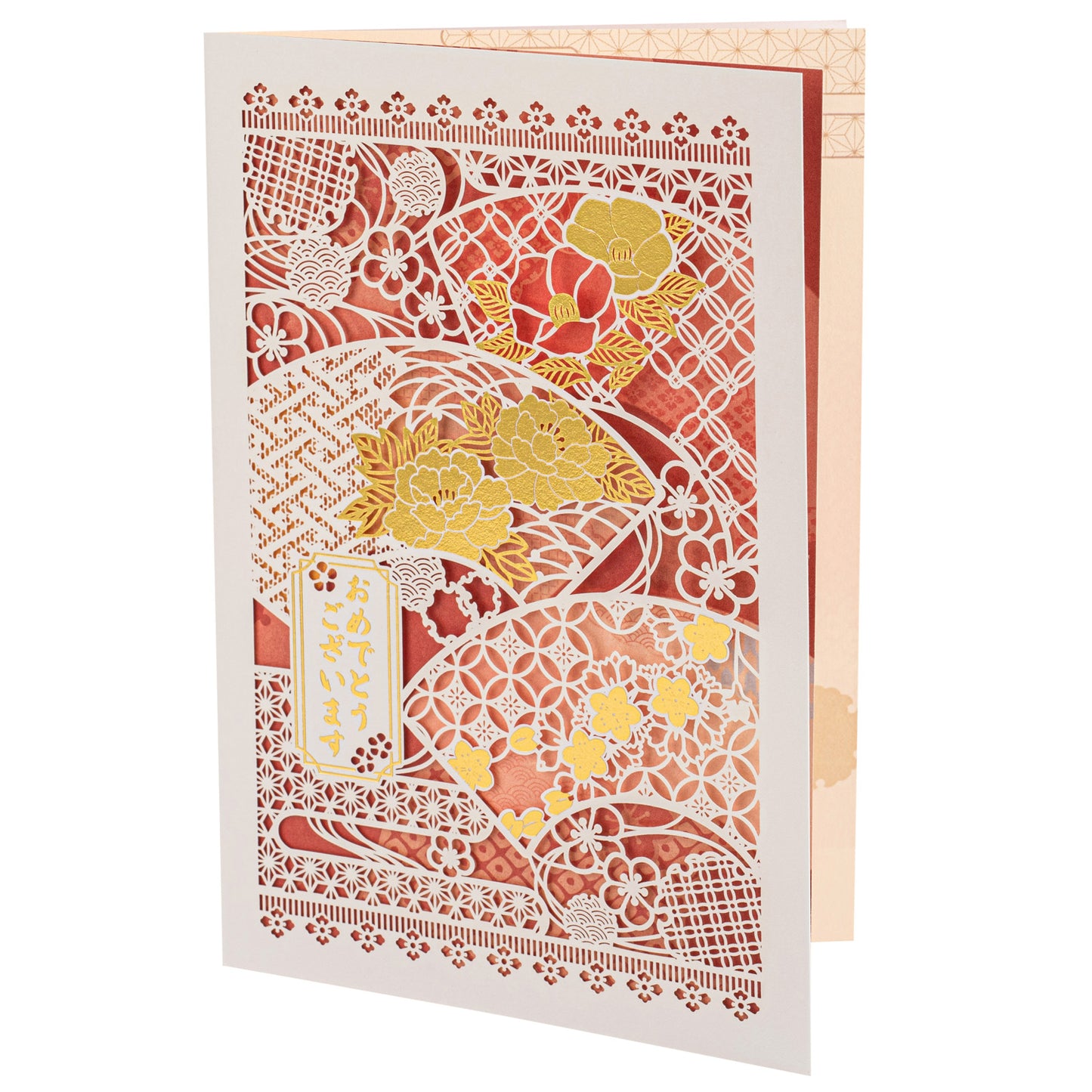 Red Fan Lasercut Japanese Congratulations Card