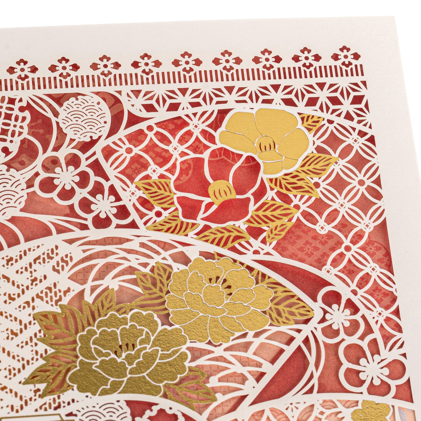 Red Fan Lasercut Japanese Congratulations Card detail