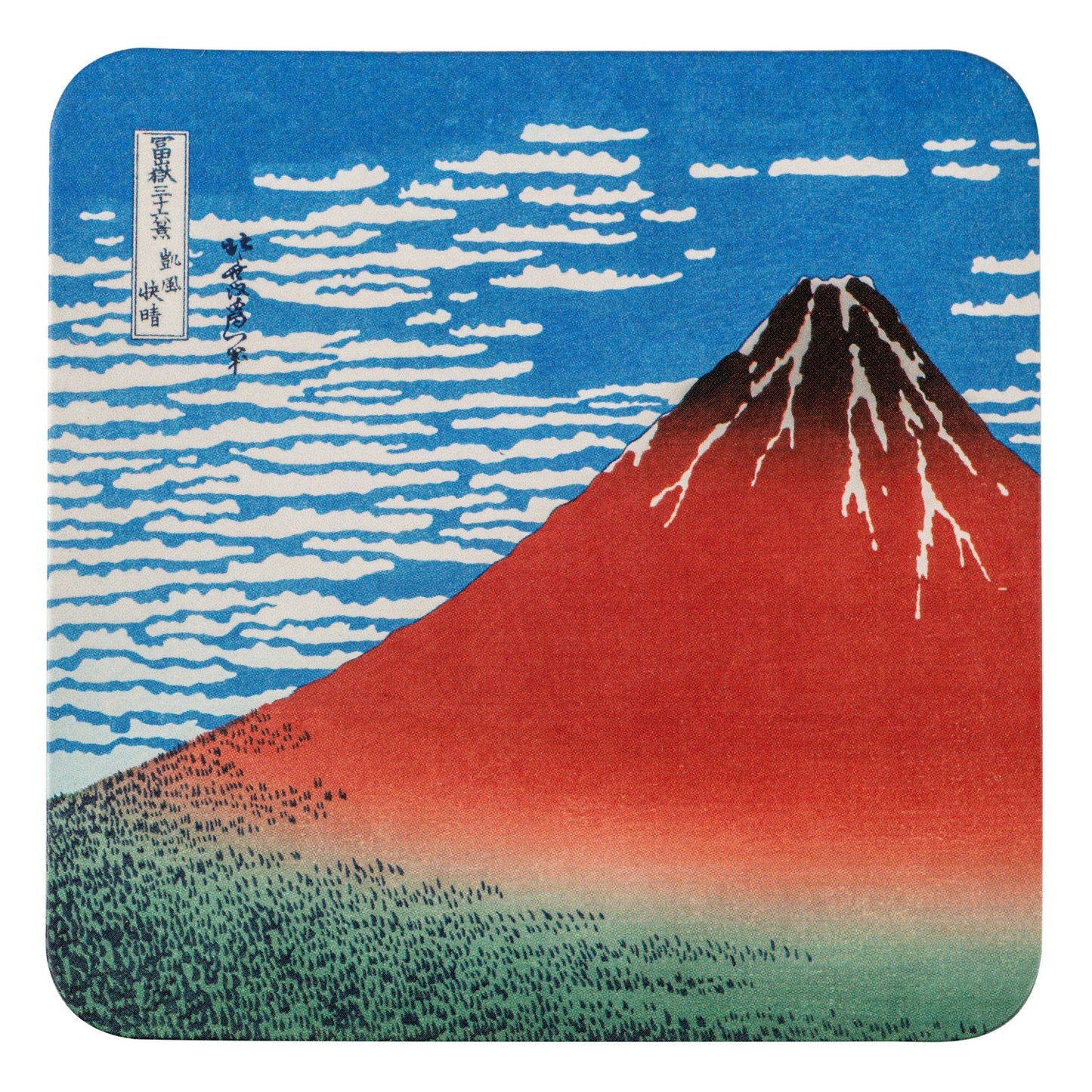 Red Mount Fuji Cork Japanese Coaster top