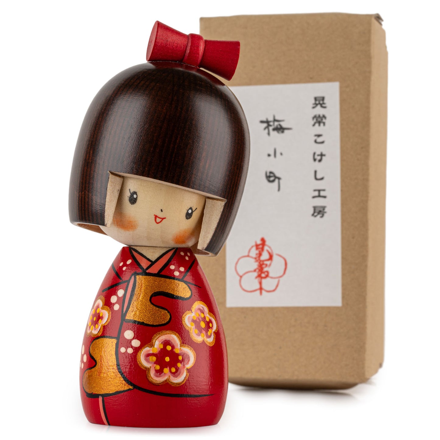 Red Plum Girl Japanese Kokeshi Doll and gift box