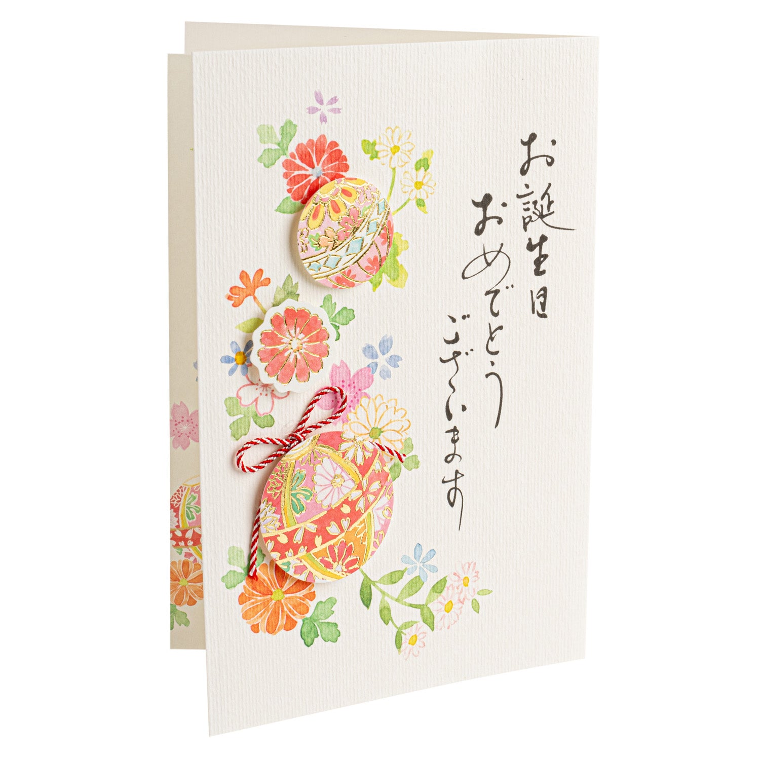 Red Temari Japanese Birthday Card