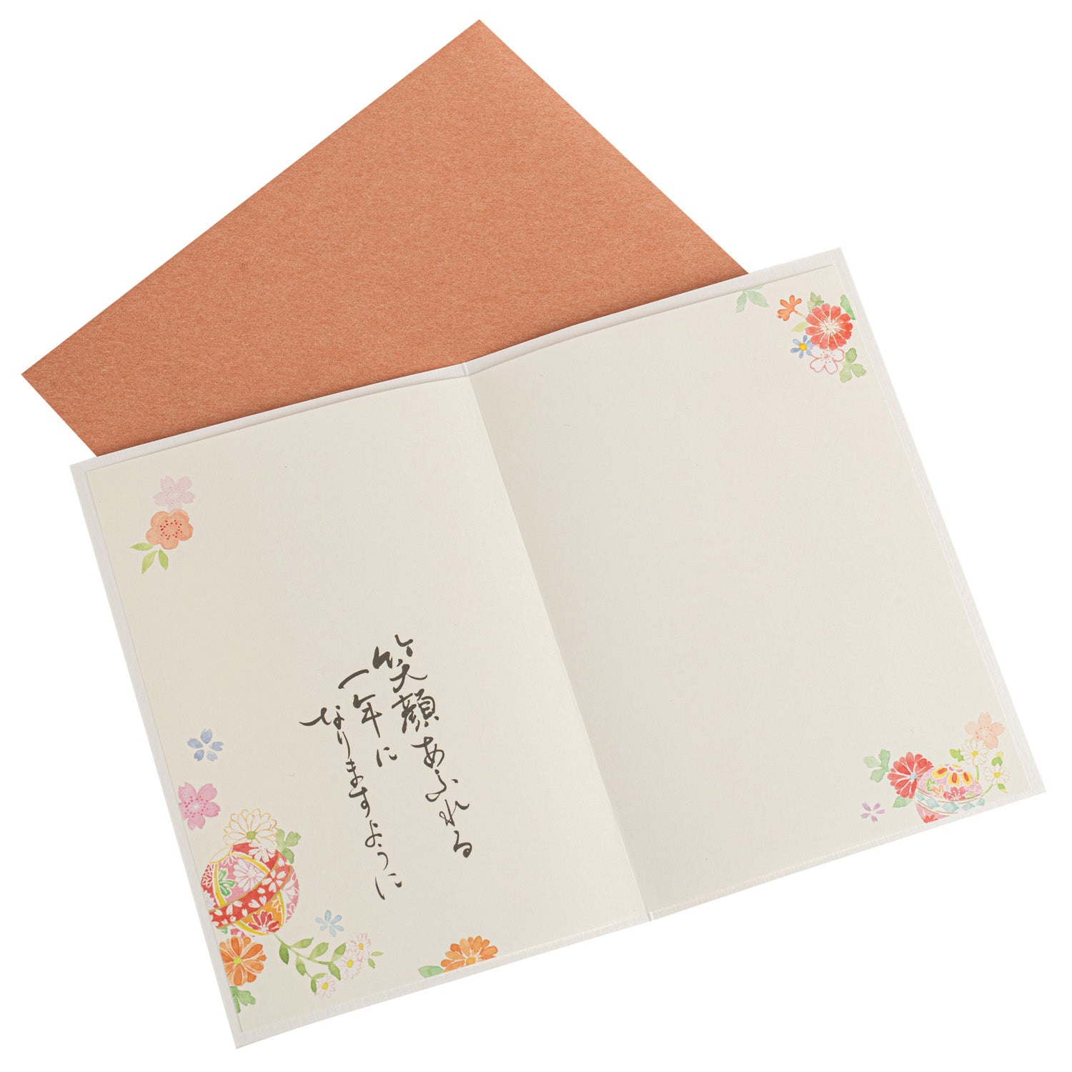 Red Temari Japanese Birthday Card open