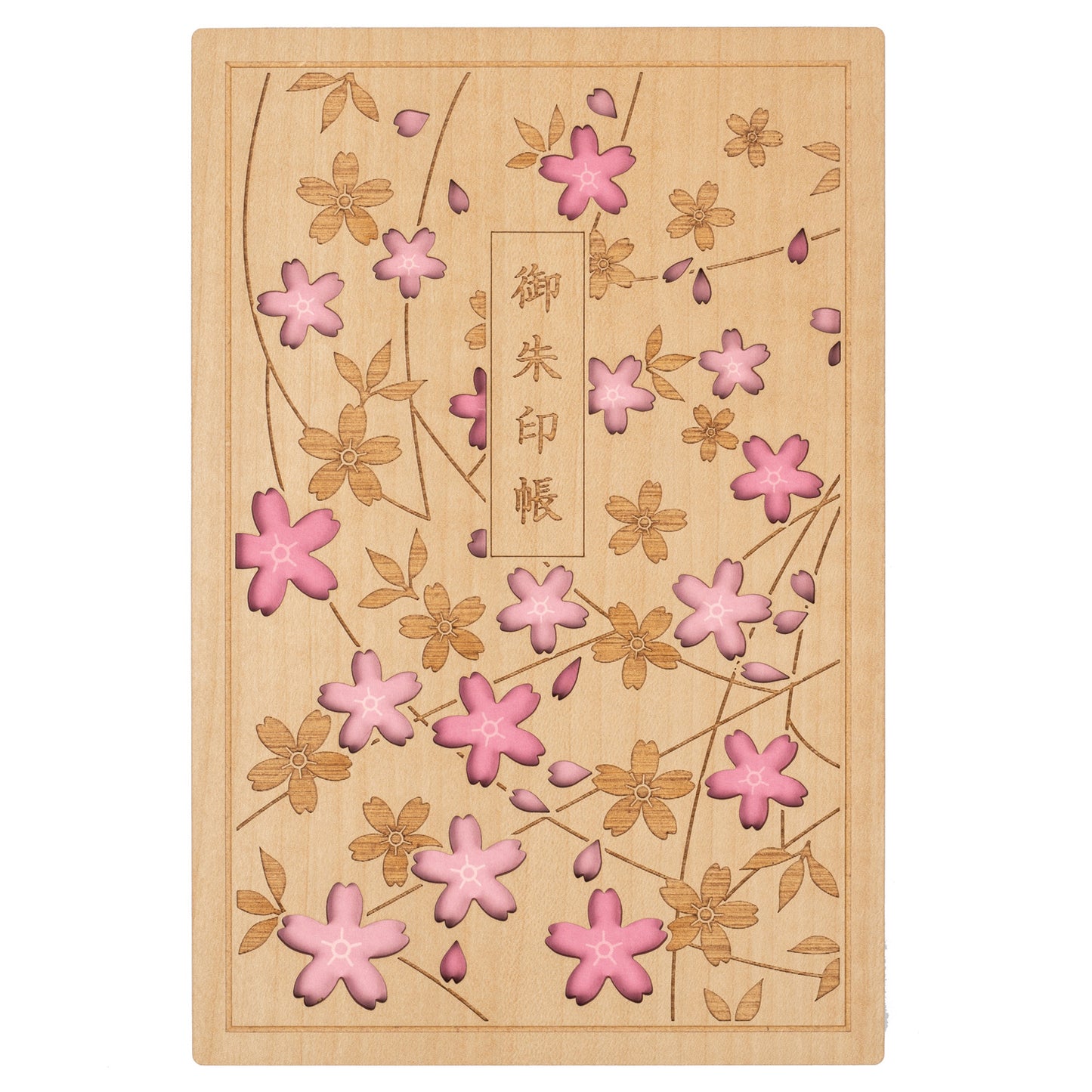 Sakura Wood Premium Japanese Goshuincho