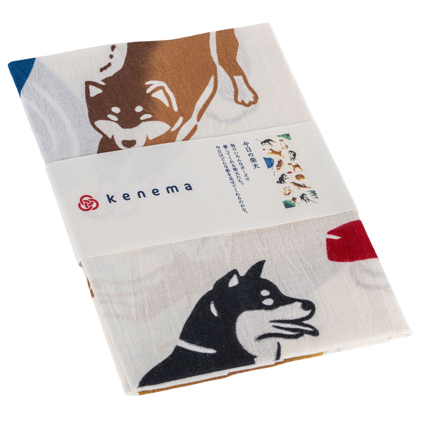 Shiba Inu Japanese Cotton Tenugui folded