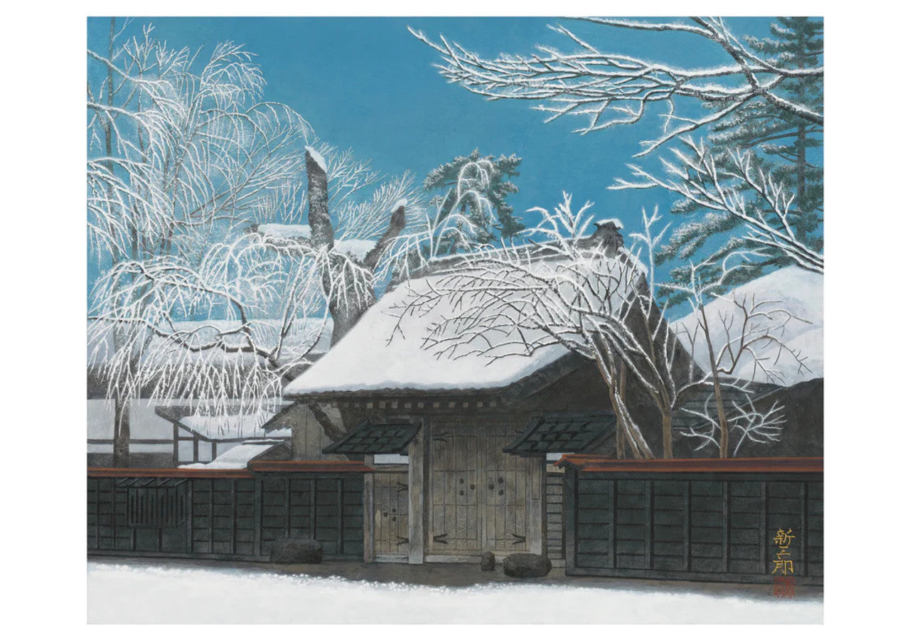 Winter in Kakunodate Akita