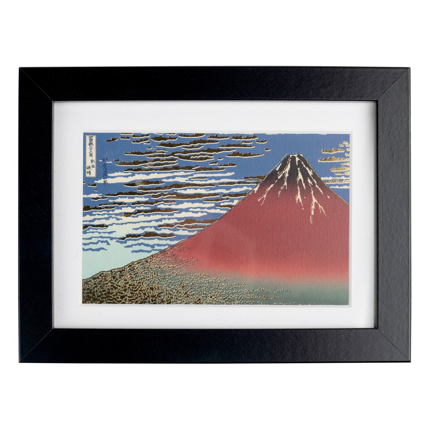 Small Red Mount Fuji Framed Japanese Picture top