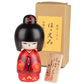 Smile Girl Red Japanese Kokeshi Doll and gift box