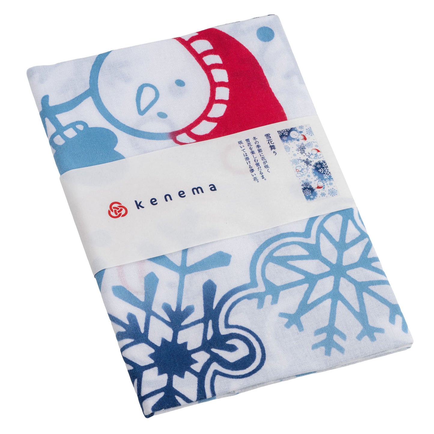 Snowmen and Snowflakes Japanese Cotton Tenugui folded