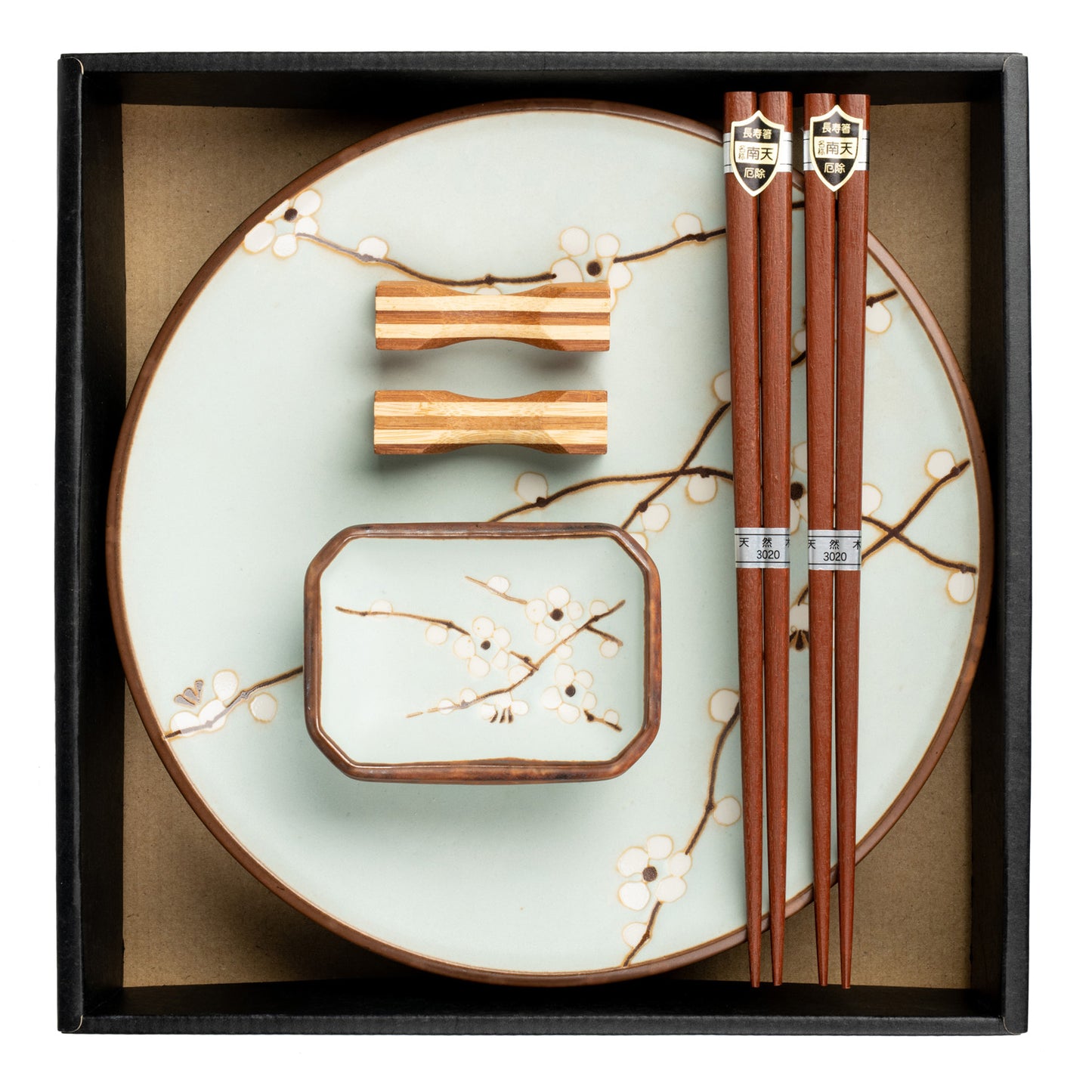 Soushun Cherry Blossom Japanese Dinner Plate and Dish Set in gift box