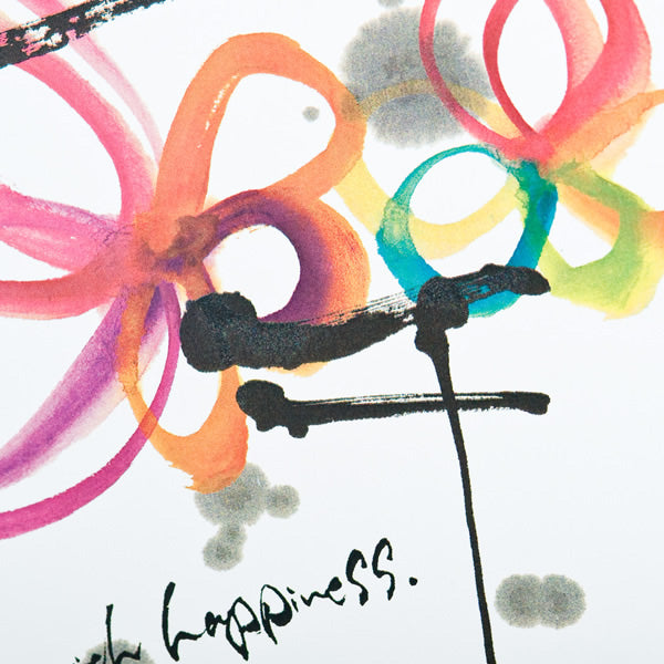 Sparkle With Happiness Black Frame A5 Japanese Print detail