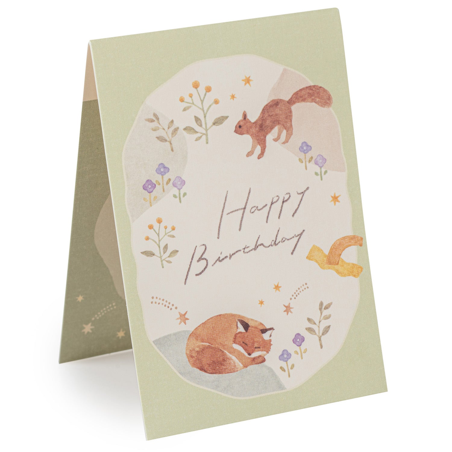 Star and Animals Mini Pop Open Japanese Birthday Card