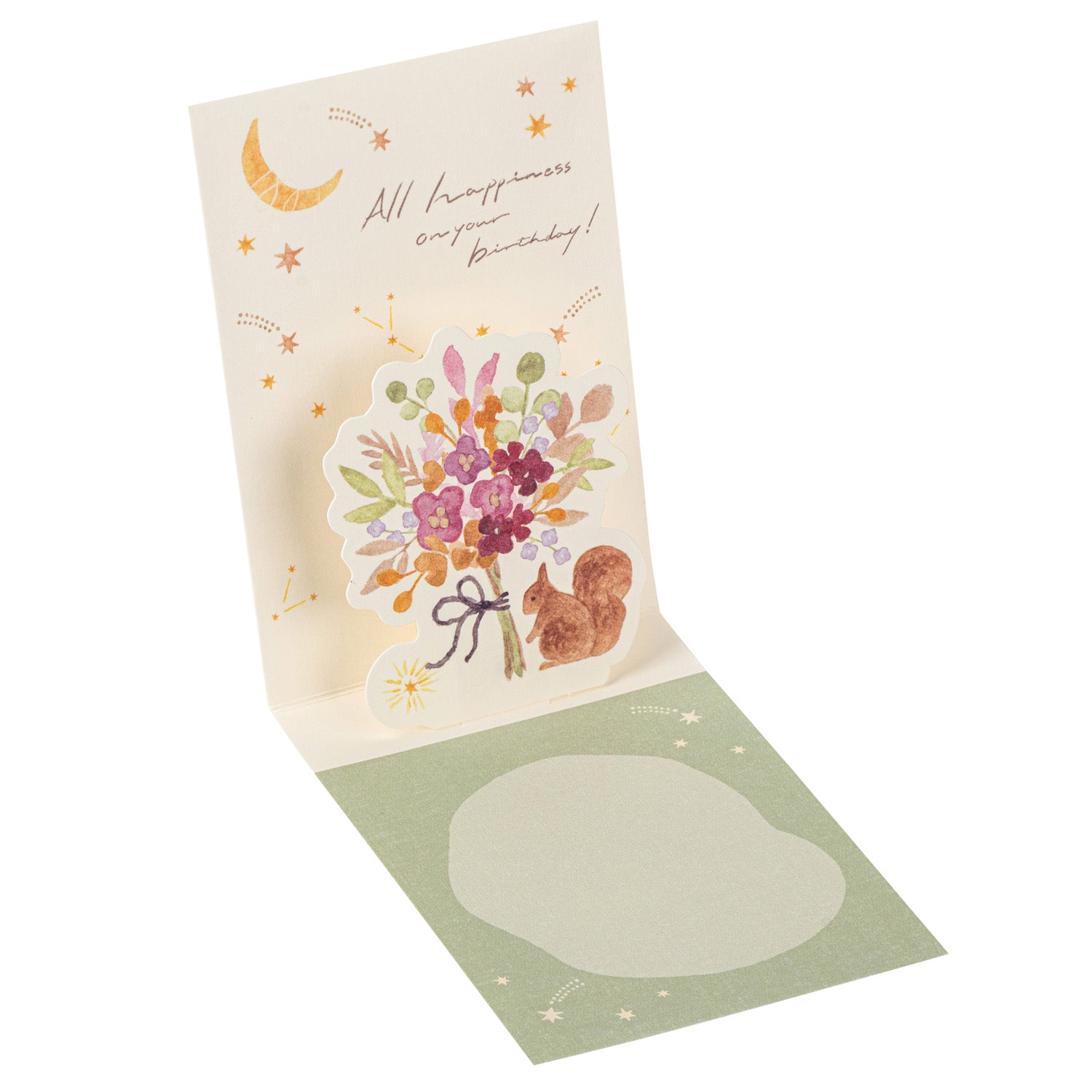 Star and Animals Mini Pop Open Japanese Birthday Card open