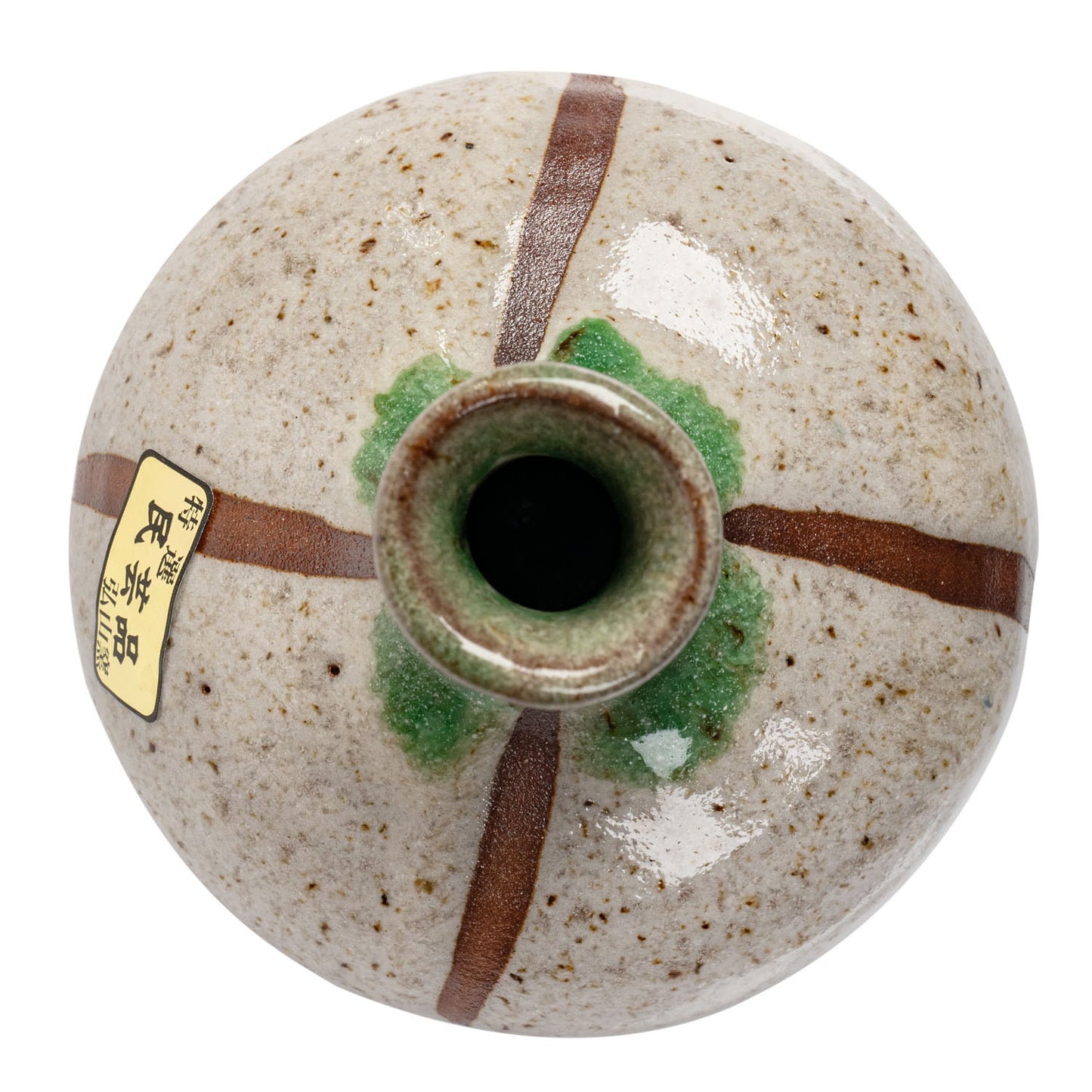 Stone Grey Japanese Mini Vase  top