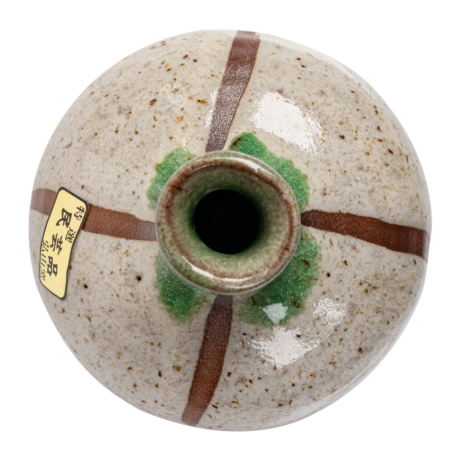 Stone Grey Japanese Mini Vase  top