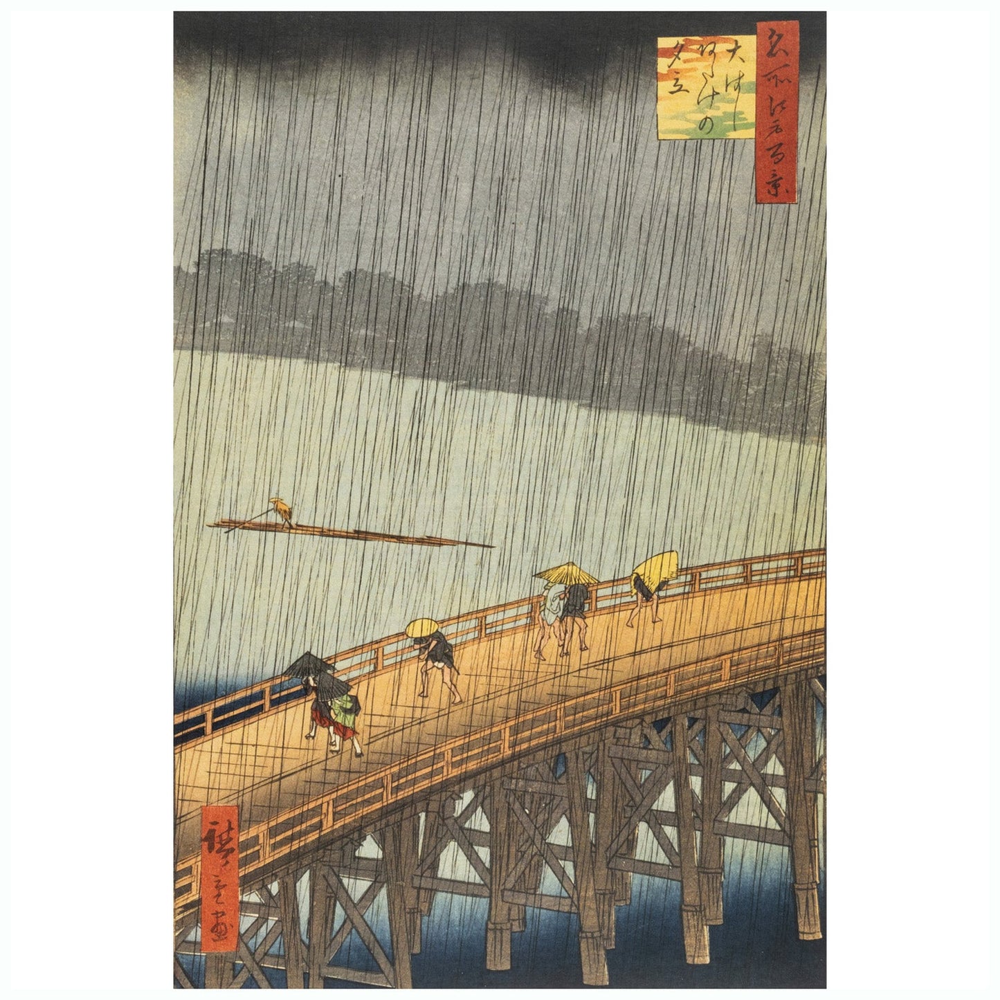 Sudden Shower over Shin Ohashi Bridge and Atake Print