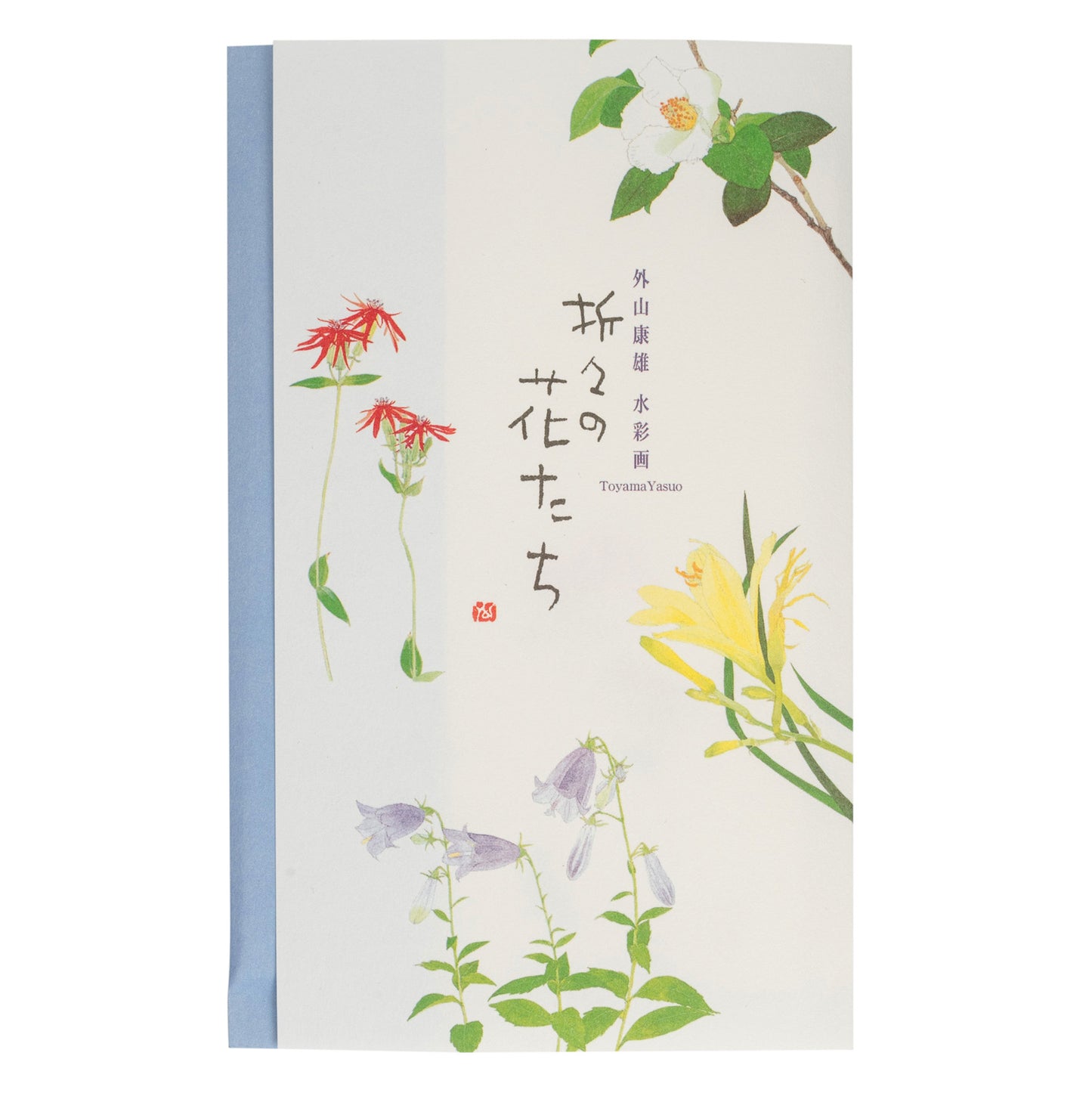 Summer Flowers Pack of 8 Japanese Postcards