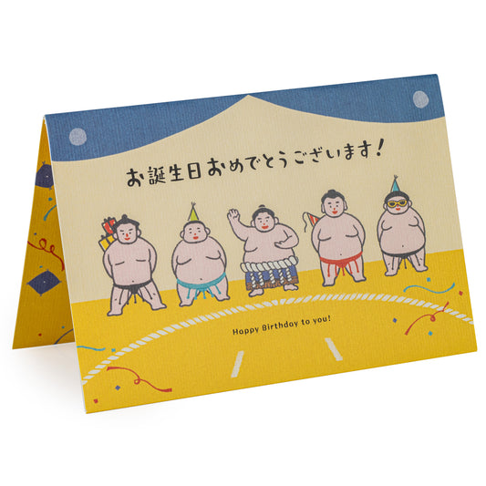 Sumo Wrestlers Pop Open Japanese Birthday Card