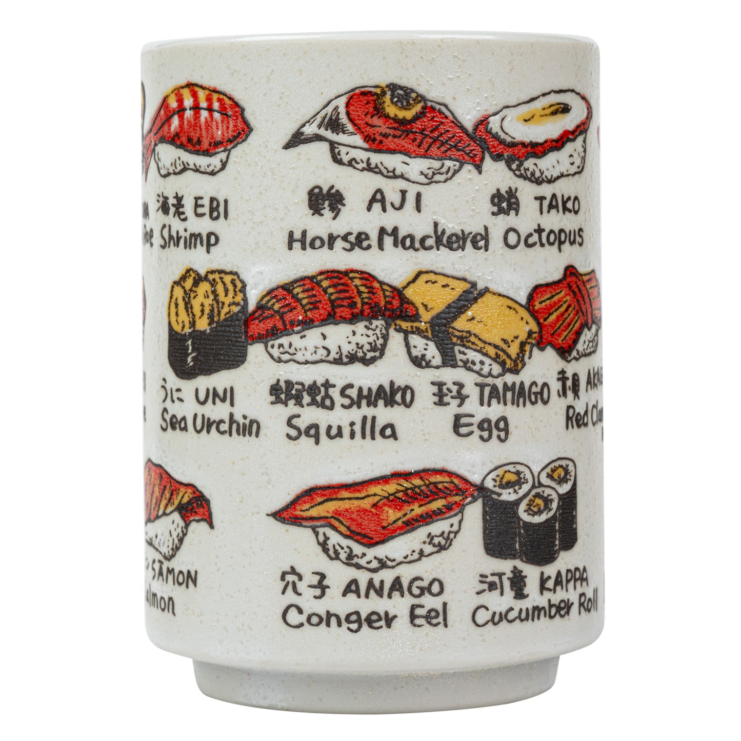 Sushi Japanese Tea Cup side
