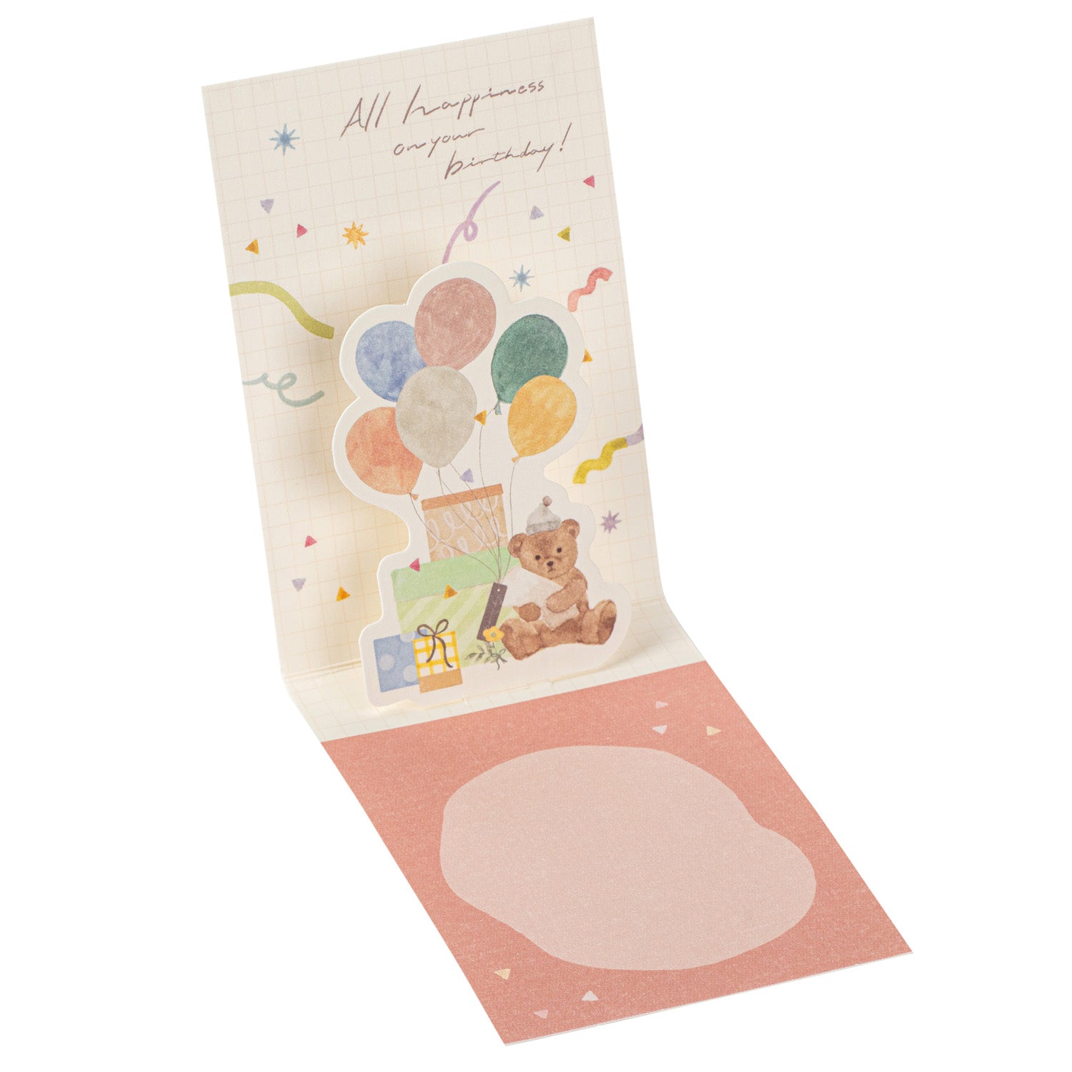 Teddy Bear Pop Open Mini Japanese Birthday Card open
