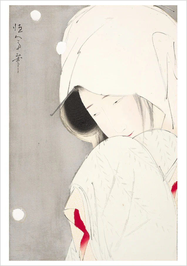 Tsunetomi Kitano Heron Maiden Japanese Card