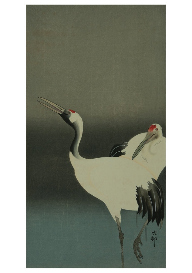 Two Cranes In Love Japanese Greetings Card front
