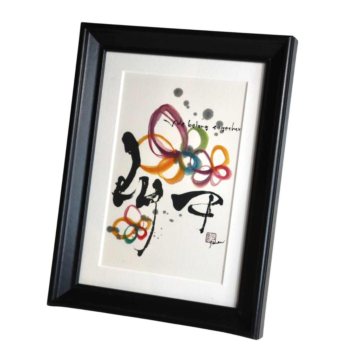 We Belong Together Black Frame A5 Japanese Print