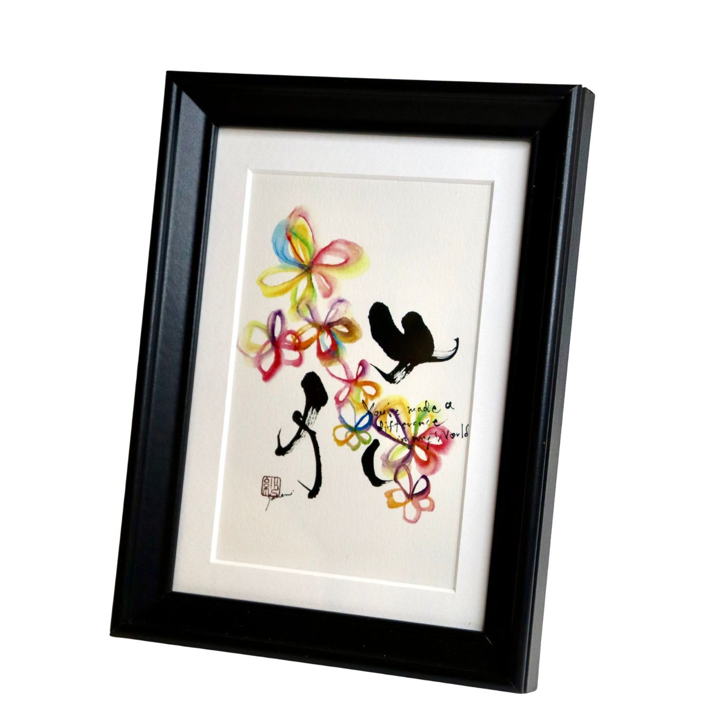 You Made a Difference Black Frame A5 Japanese Print