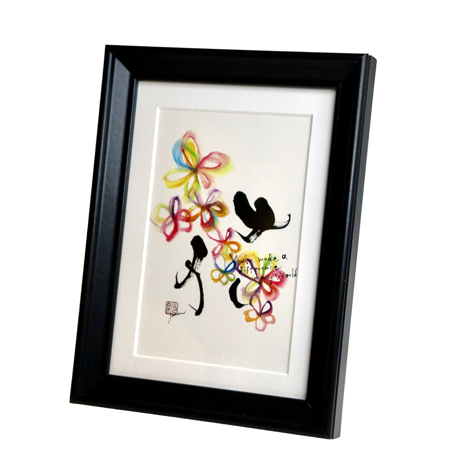 You Made a Difference Black Frame A5 Japanese Print