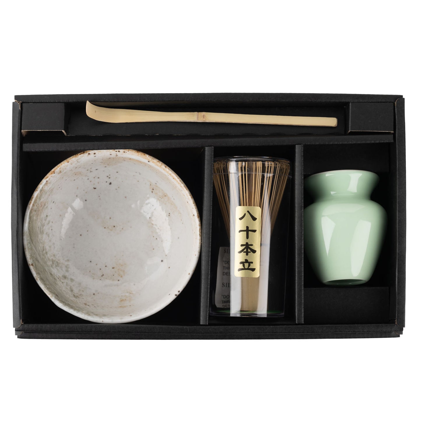 Yukishino Japanese Matcha Tea Bowl Gift Set in gift box