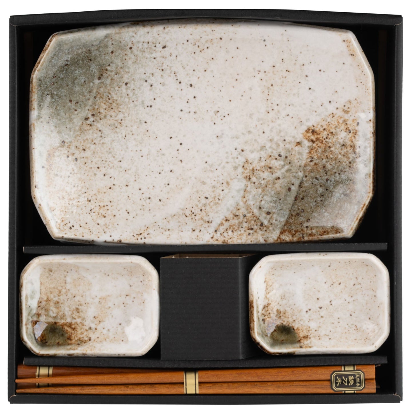 Yukushino Japanese Sushi Gift Set top
