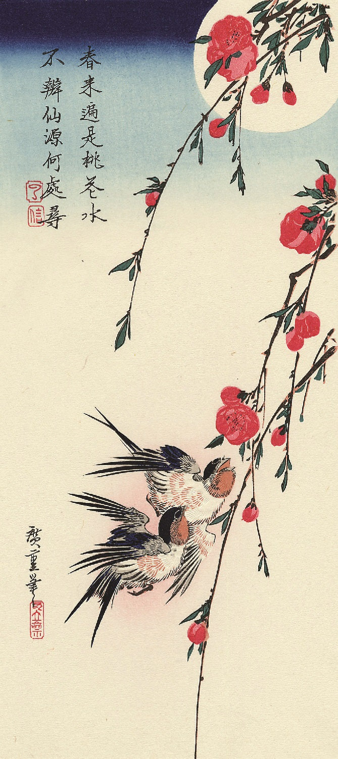 Barn Swallows and Peach Blossoms Hiroshige Woodblock Print