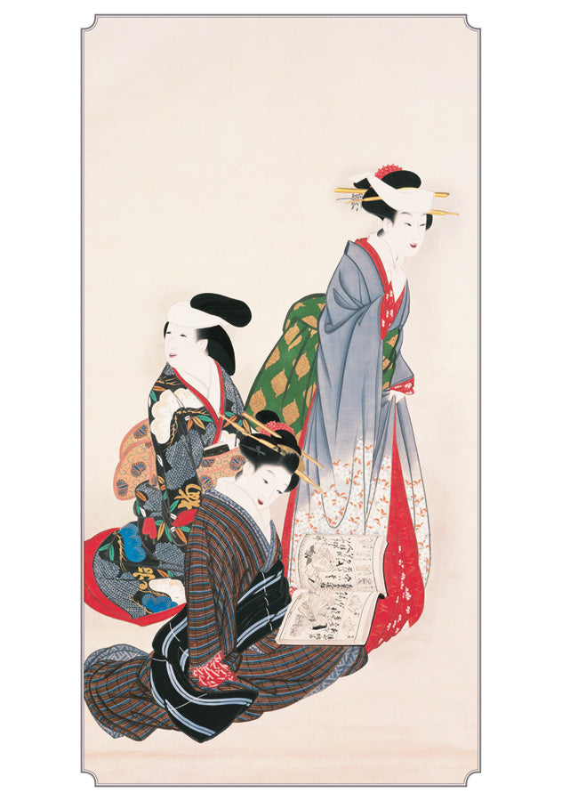 Beauties Yamaguchi Box 20 Japanese Cards
