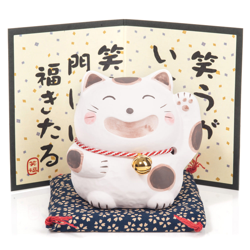 Big Smile White Japanese Lucky Cat