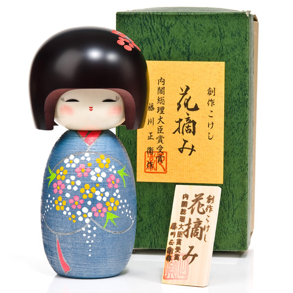 Bunch of Flowers Large Kokeshi Doll