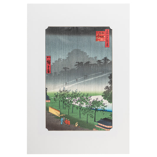 Evening Rain in the Akasaka Poulownia Field Woodblock Print