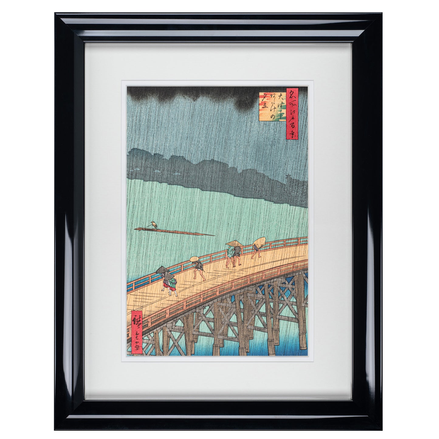 Framed Evening Squall on the Great Bridge in Atake Woodblock Print