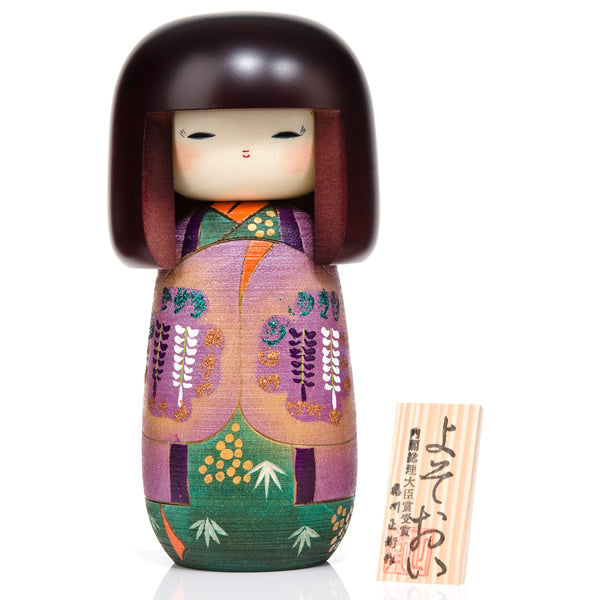 Girl in Wisteria Kimono Kokeshi Doll