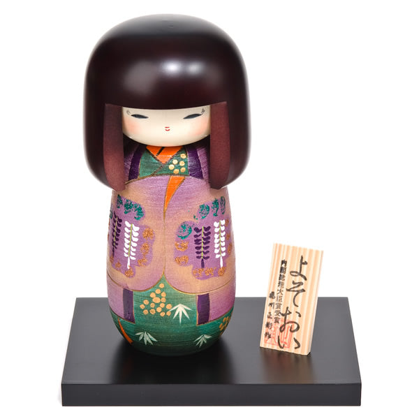 Girl in Wisteria Kimono Kokeshi Doll